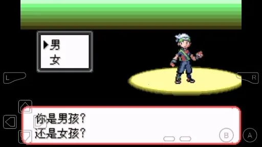 口袋妖怪小银的冒险(宝可梦冒险) 口袋妖怪小银的冒险(宝可梦冒险)