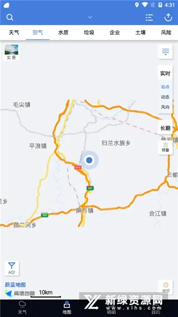 εͼ2025ٷ°汾v7.4.0 ֻ