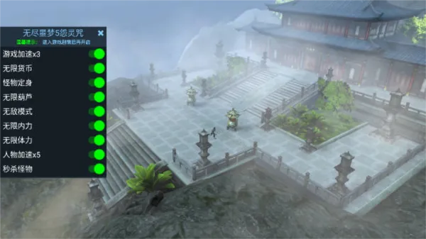 无尽噩梦5怨灵咒2025最新版本 无尽噩梦5怨灵咒2025最新版本