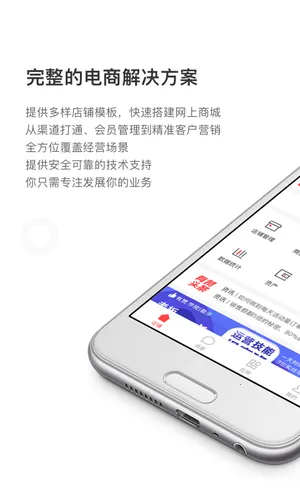 ΢̳2025ذװv5.76.0 ֻ