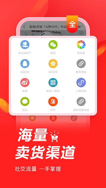 ΢̳2025ذװv5.76.0 ֻ