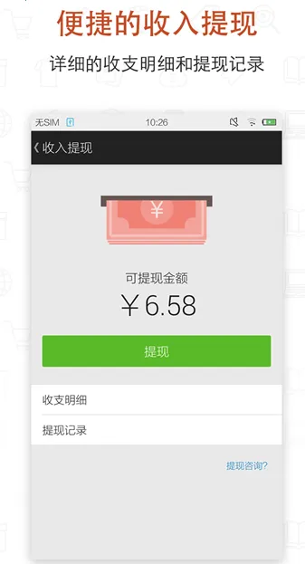 ΢̳2025ذװv5.76.0 ֻ