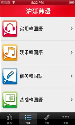 ˵2025ٷ°汾v2.2.1 Ѱ