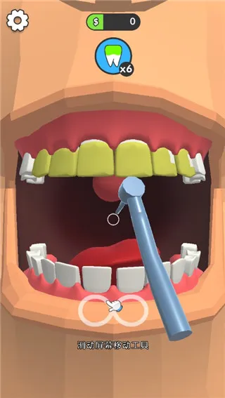 牙医也疯狂安卓版手机版 牙医也疯狂安卓版手机版