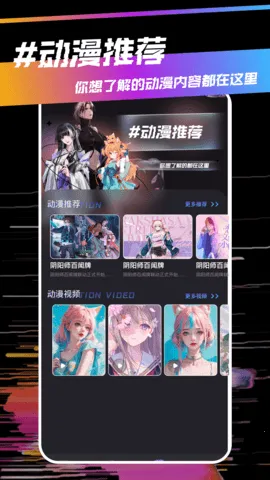 žӪ(̼Ӫ)v10.1.100 ٷ