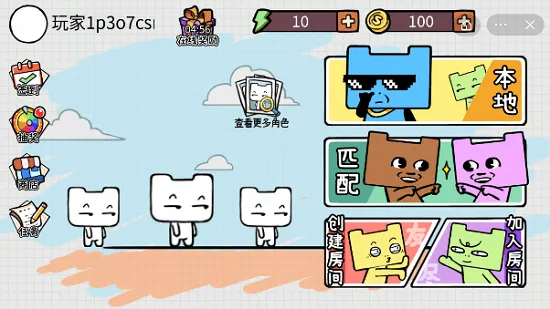 Ѿɶ2025ٷ°汾v1.0 ٷ