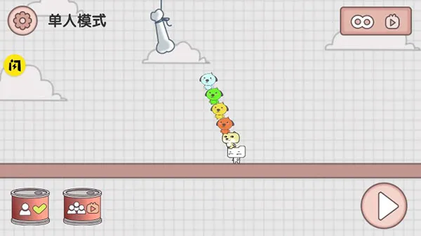 Ѿɶ2025ٷ°汾v1.0 ٷ