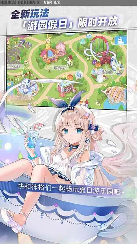 ѧ԰22025ٷv12.2.8 ٷ