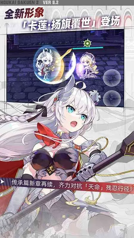 ѧ԰22025ٷv12.2.8 ٷ