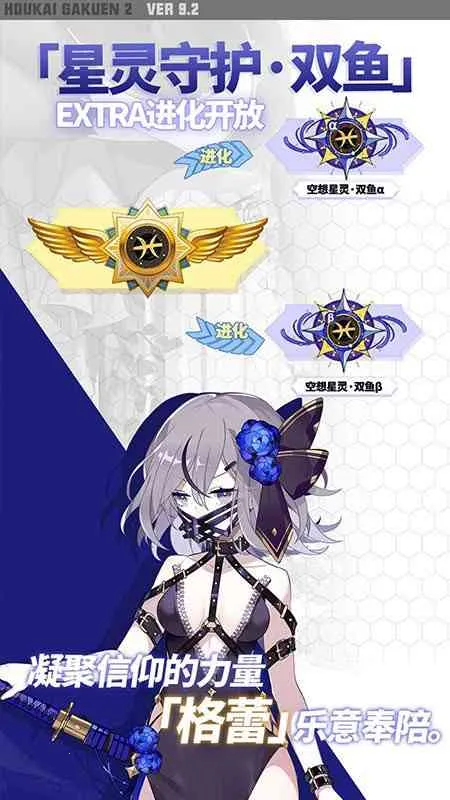 ѧ԰22025ٷv12.2.8 ٷ