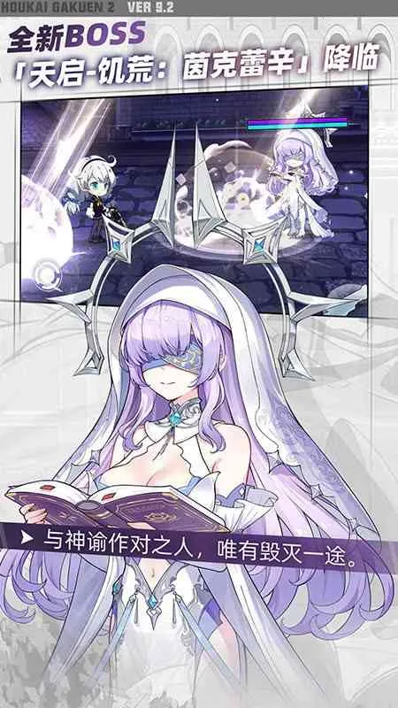 ѧ԰22025ٷv12.2.8 ٷ