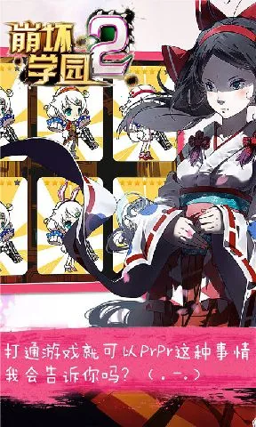 ѧ԰22025ٷv12.2.8 ٷ