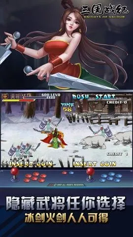 ս2025ٷv0.15.7.0 ׿