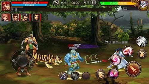 三国战纪2025官方正版 三国战纪2025官方正版