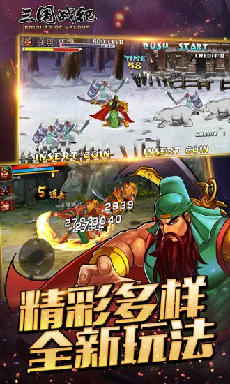 ս2025ٷv0.15.7.0 ׿