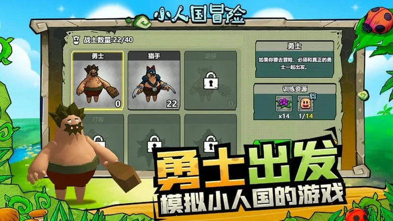 С˹ð2025ٷv1.0.1 ׿