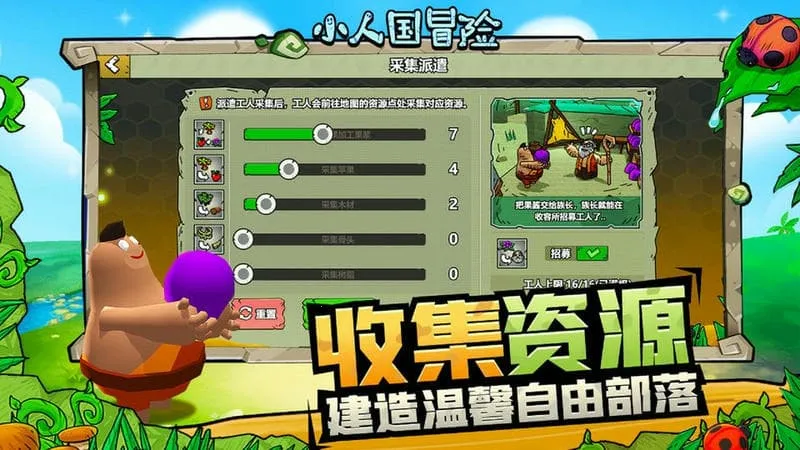 С˹ð2025ٷv1.0.1 ׿