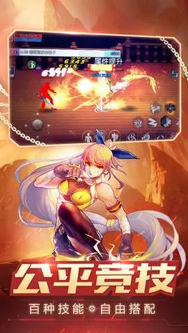 ֮ŭ2025°汾v1.0 ׿