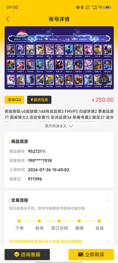 Сд(Ϸ˺Ž)v1.0.0 ٷ