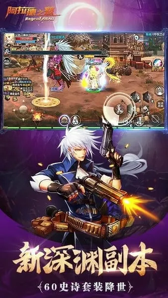 ֮ŭ2025°汾v1.0 ׿