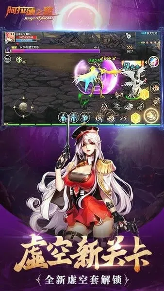 ֮ŭ2025°汾v1.0 ׿