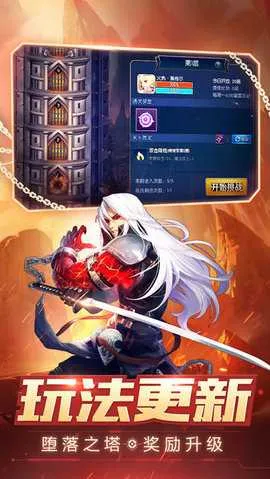 ֮ŭ2025°汾v1.0 ׿