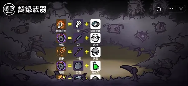 ֵ(Ϸ)v0.8.0.3HF2 ׿