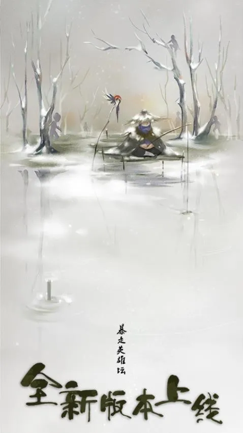 Ӣ̳2025ذװv3.3.0 ׿