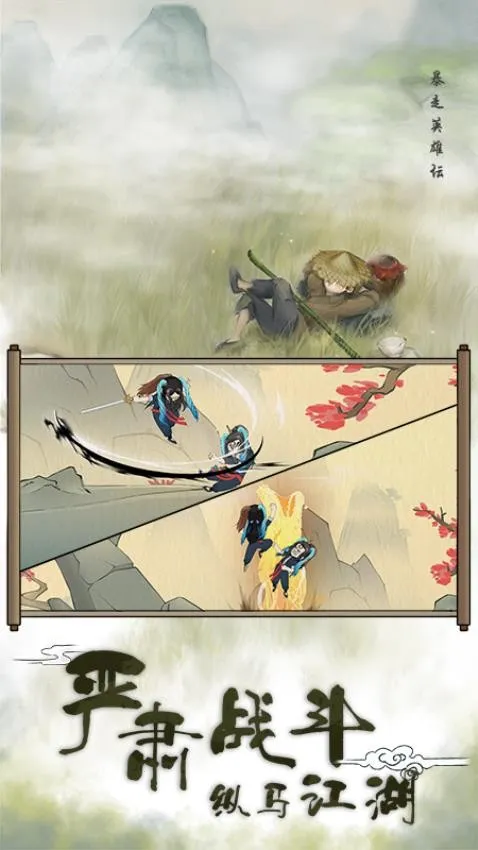 Ӣ̳2025ذװv3.3.0 ׿