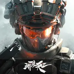 三角洲行动(射击游戏体验)v1.201.37105.63 安卓版 三角洲行动(射击游戏体验)v1.201.37105.63 安卓版
