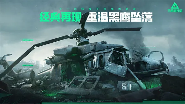 ж(Ϸ)v1.201.37105.63 ׿