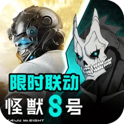 荒野行动2025下载安装v1.353.650312 免费版 荒野行动2025下载安装v1.353.650312 免费版