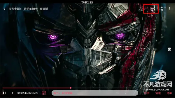 豚豚剧(免费影视追剧) 豚豚剧(免费影视追剧)