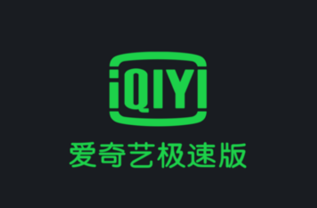 ռٰ2025°汾v5.10.30 ֻ