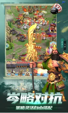 刀剑笑之霸刀(魔幻冒险手游) 刀剑笑之霸刀(魔幻冒险手游)