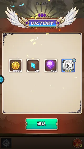 刀剑笑之霸刀(魔幻冒险手游) 刀剑笑之霸刀(魔幻冒险手游)