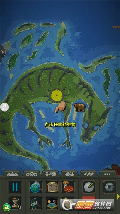 拆除与建造(自由创造游戏) 拆除与建造(自由创造游戏)