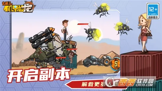 ˻׿2025ذװv13.2.0 ֻ