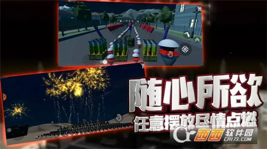 ̻2025°汾v1.0.12 ٷ