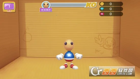 ˸2025°汾v306.1.3.3018 ׿