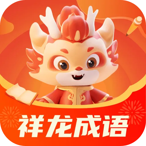 (ѧϰ)v1.0.1.2024.0416.1849 ٷ