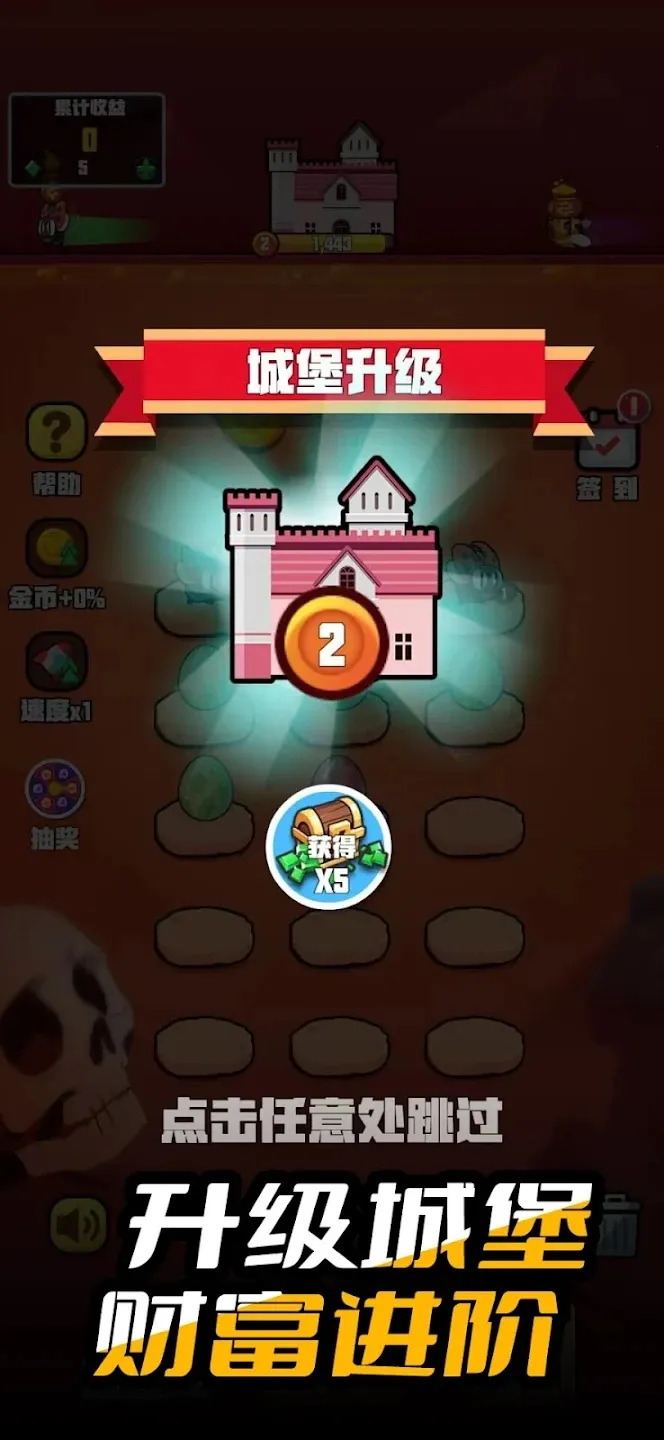 ССǱ(ϳɽϷ)v1.0 ׿