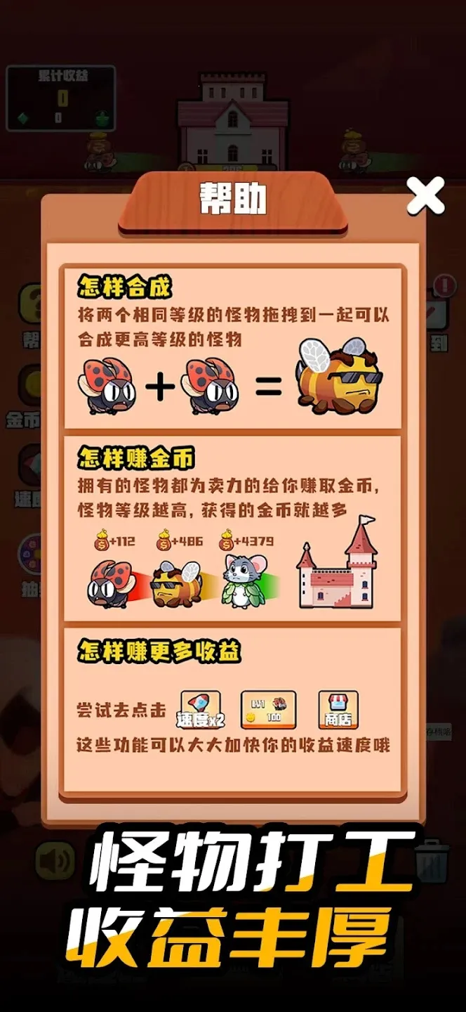 ССǱ(ϳɽϷ)v1.0 ׿