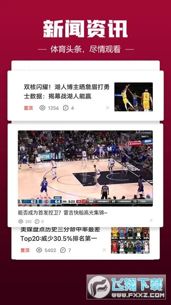 a8ֱ2025ذװv1.0.1 Ѱ