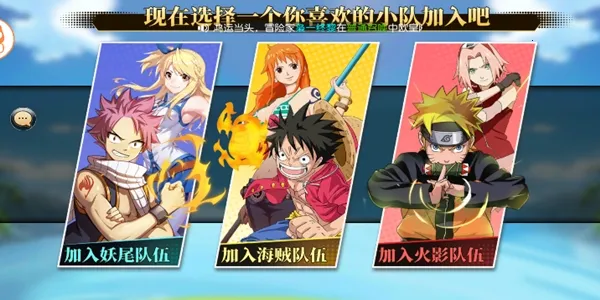 热血漫斗2025下载安装 热血漫斗2025下载安装