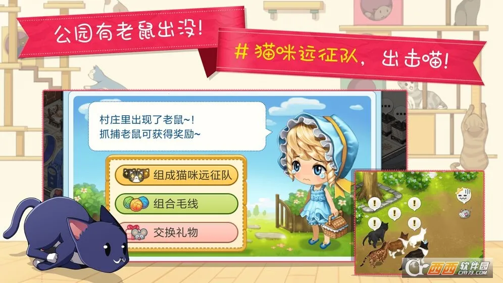 èè(èӪϷ)v10.0.13 Ѱ