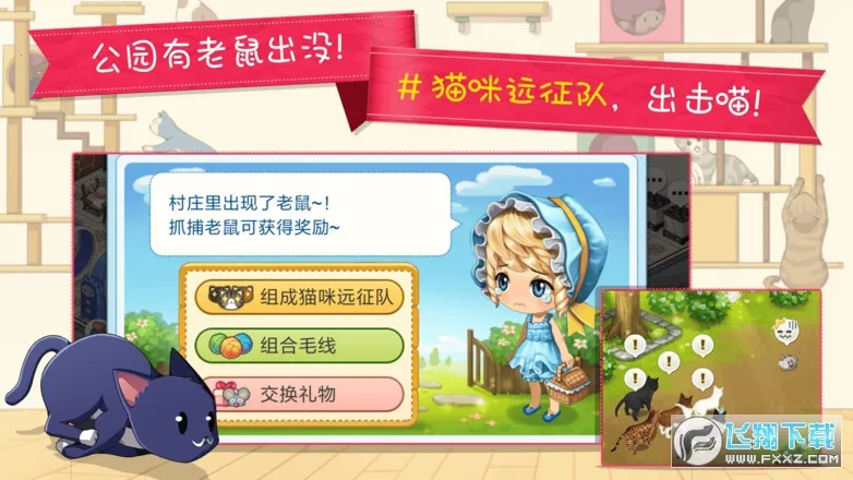 èè(èӪϷ)v10.0.13 Ѱ