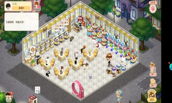 èè(èӪϷ)v10.0.13 Ѱ