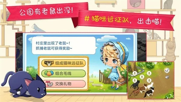 èè(èӪϷ)v10.0.13 Ѱ