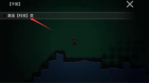 挂机工厂2025下载安装 挂机工厂2025下载安装